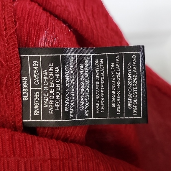 NWT BB DAKOTA BY STEVE MADDEN Burgundy Ruston Textured Shift Minidress S - Picture 11 of 16